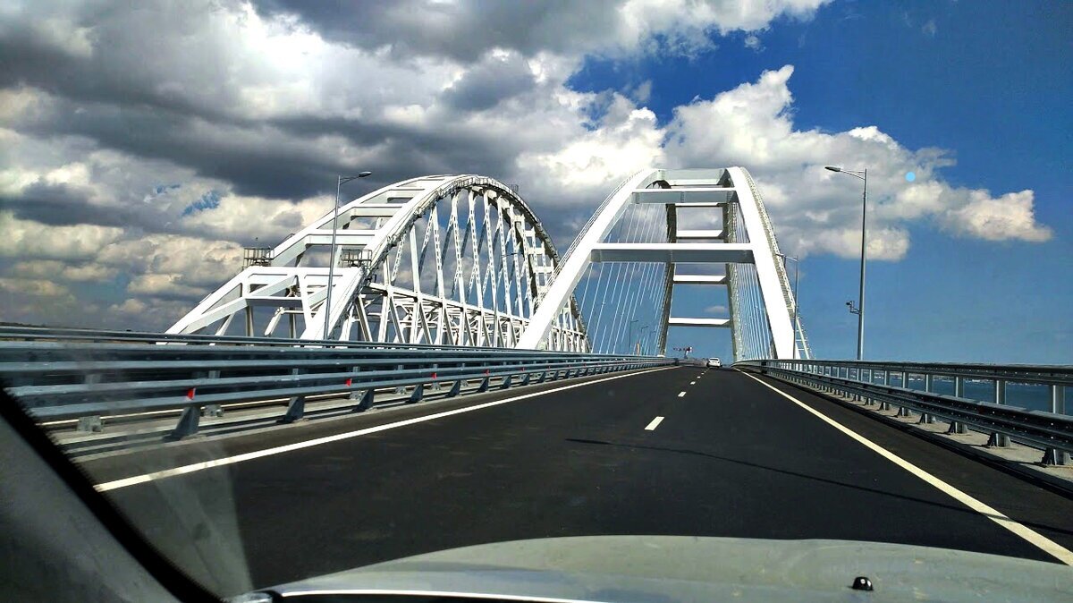 Крымский мост (взято из яндекс картинки)