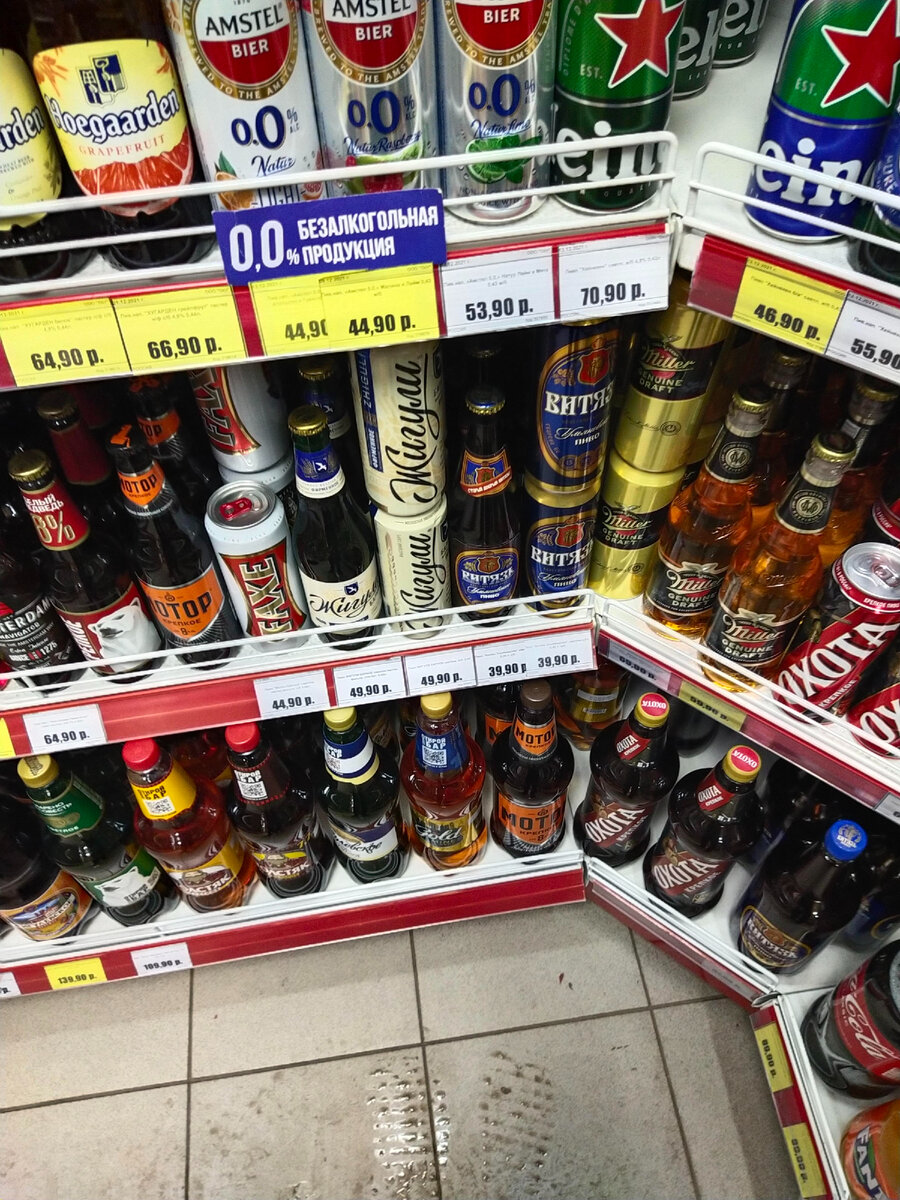 В самом низу, самый "дешман")))