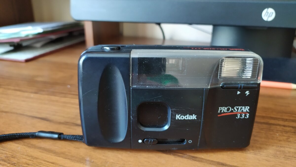 Камера сохранившаяся с тех лет