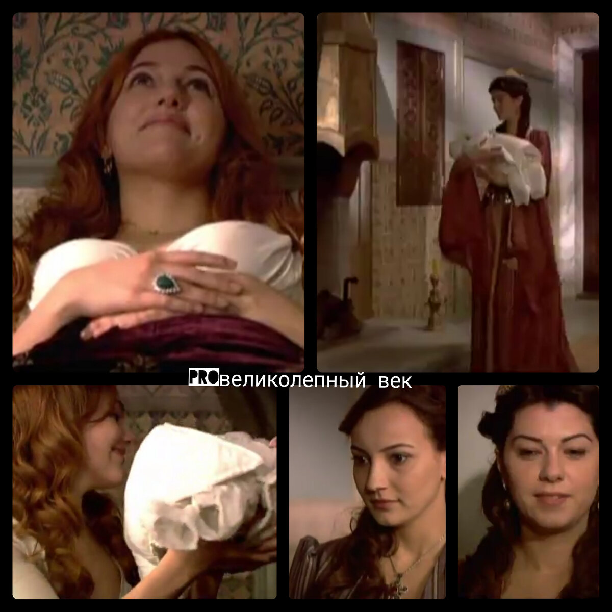 Коллаж автора 