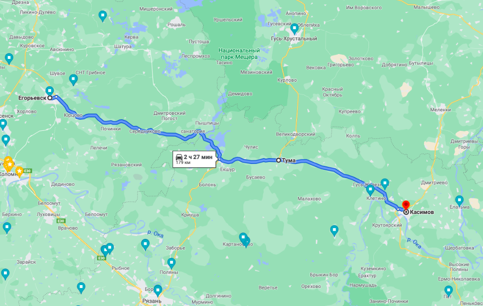 Карта осадков егорьевск на сегодня московской. Карта осадков в Авсюнино. Карта осадков Егорьевск.