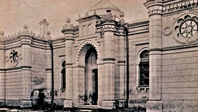 Синагога (Молитвенный дом семьи Лазаря Полякова) на Большой Бронной улице. Фотография 1898 года. Архитектор Дмитрий Николаевич Чичагов.