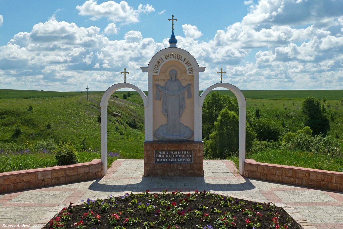 Каменец орловская область покровский район фото Святой источник "КАМЕНЕЦ" в Верхососенье Орловская Походная Группировка Дзен