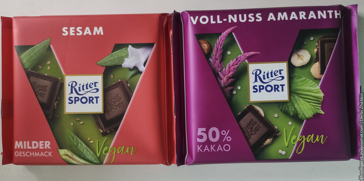 Шоколад Ritter Sport 100 г в ассортименте