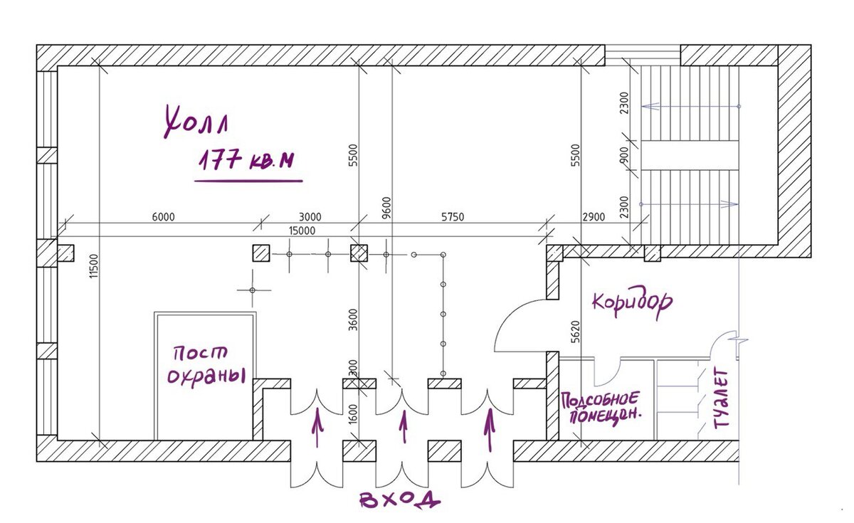 План холла до ремонта 