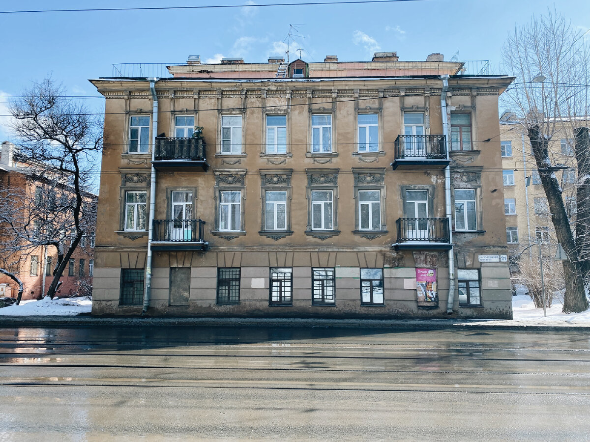 Главный фасад