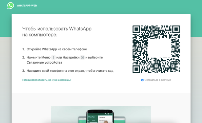 Источник: https://avatars.mds.yandex.net/get-turbo/3643545/rthc20410dbf2f87a29c074314173e1494d/max_g360_c12_r4x3_pd20