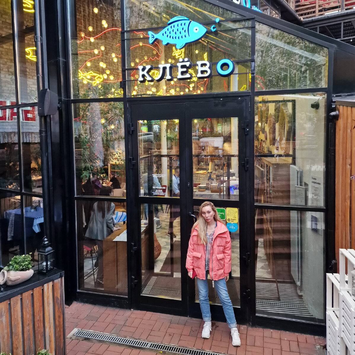 Клёвая дверь