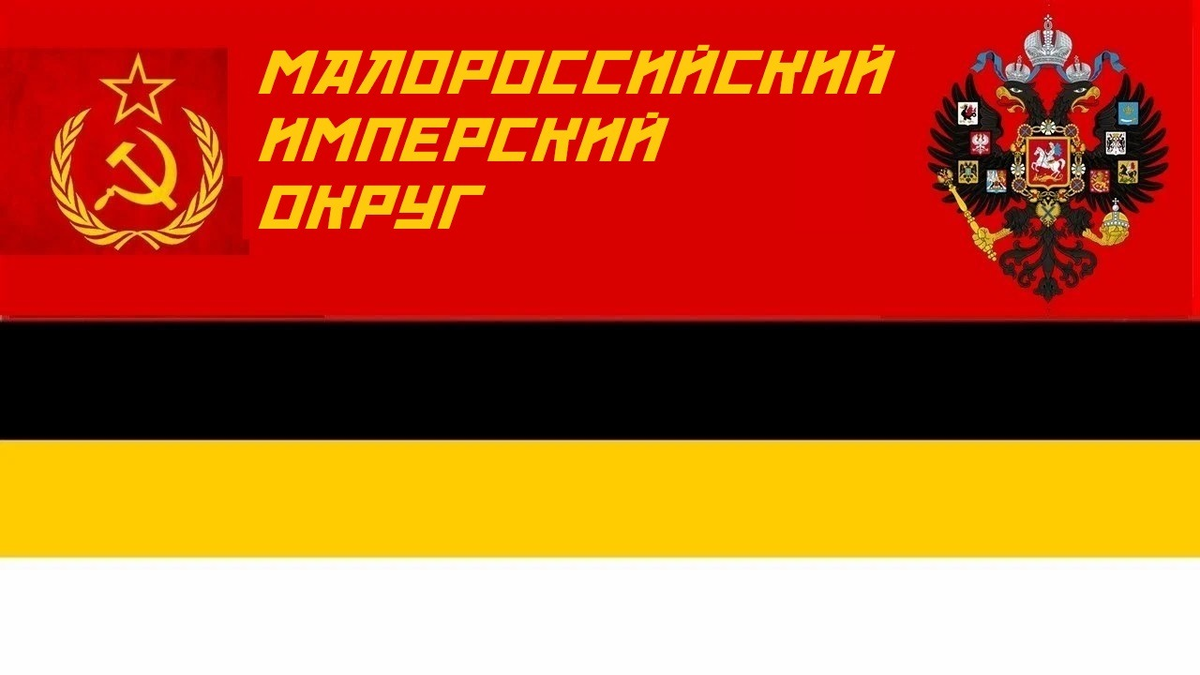 Заставка статьи