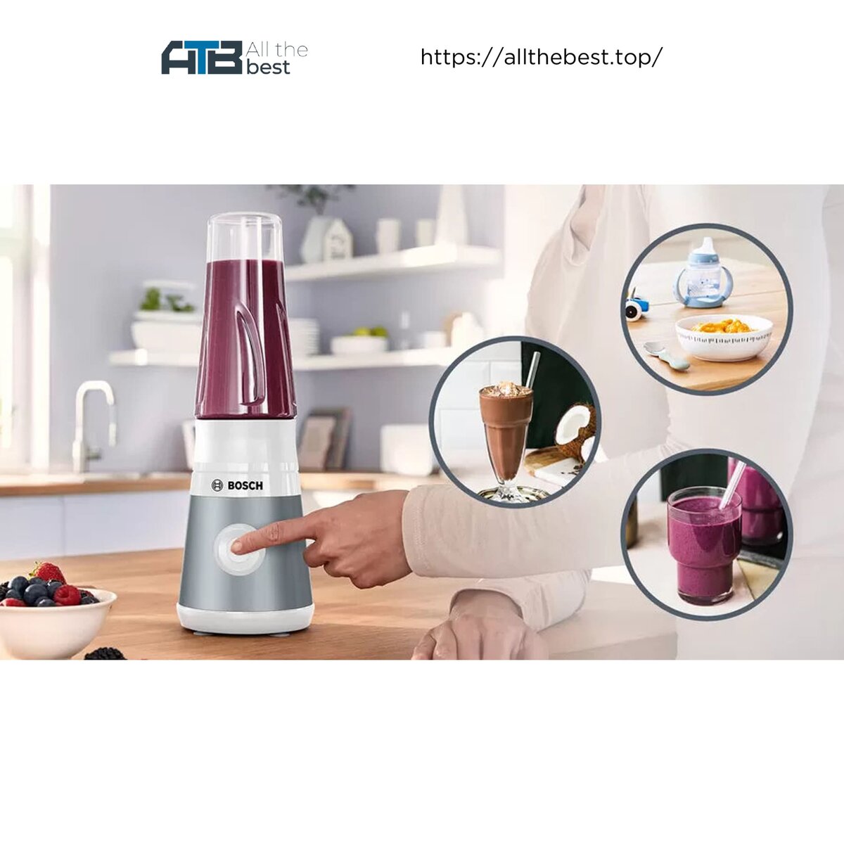 Блендер Bosch MMB2111