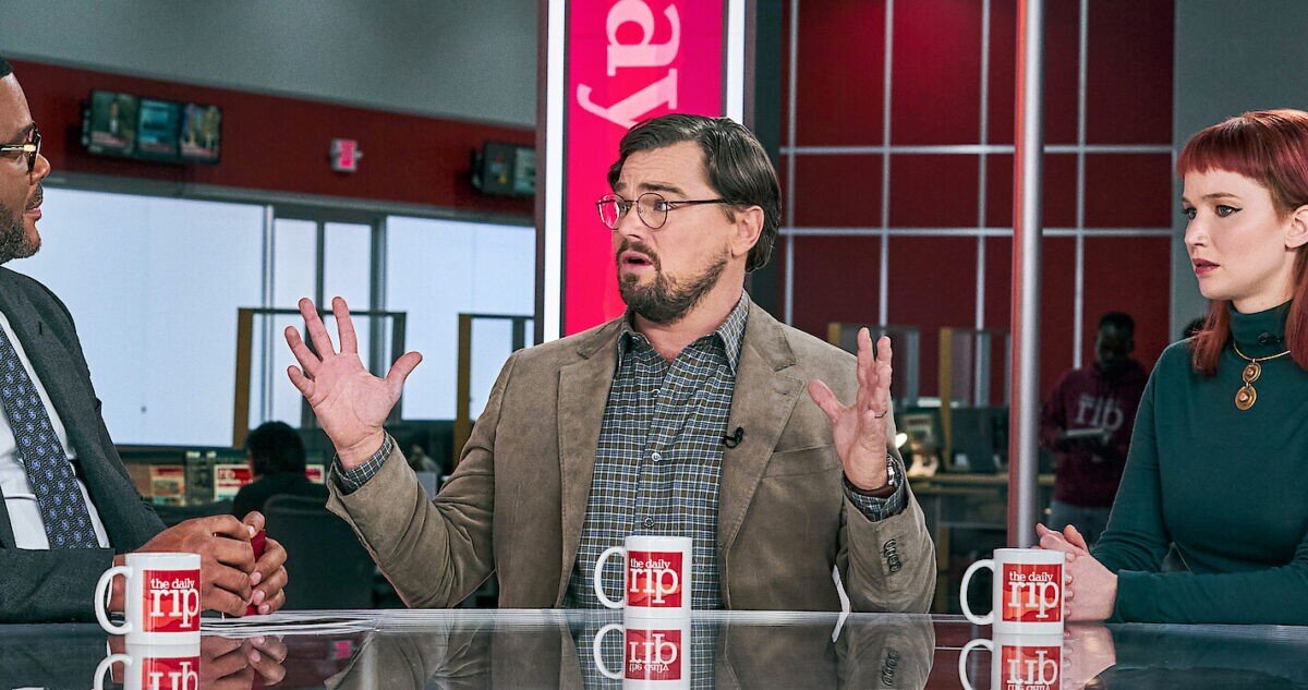 Кадр из фильма «Не смотрите наверх»