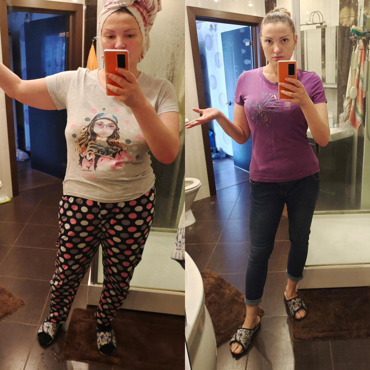 Автор за вычетом 20 кг.