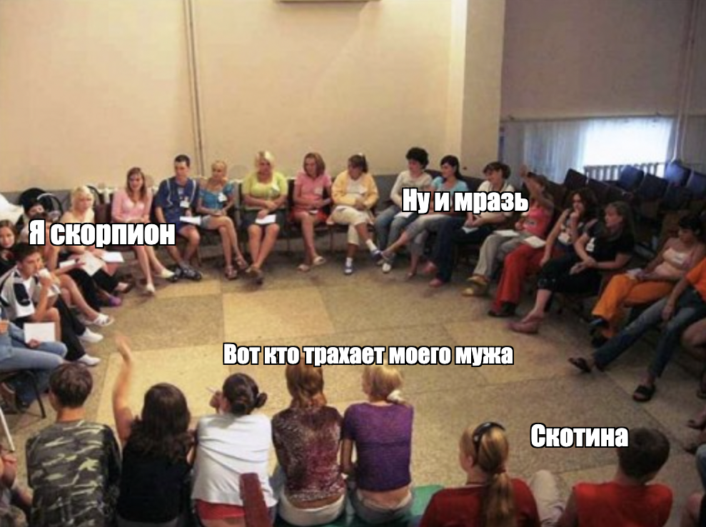 Будьте добрее