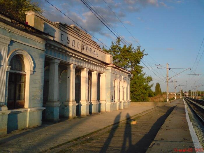 Электричка судоверфь. Станция судоверфь Волгоград. ДК судоверфь Волгоград. Судоверфь Волгоград Красноармейский. ДК судоверфь Волгоград Красноармейский район.