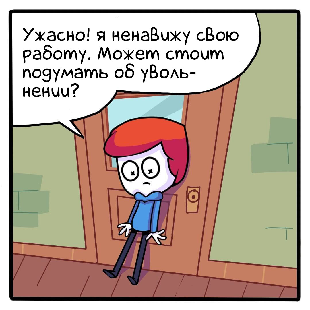 -1-2