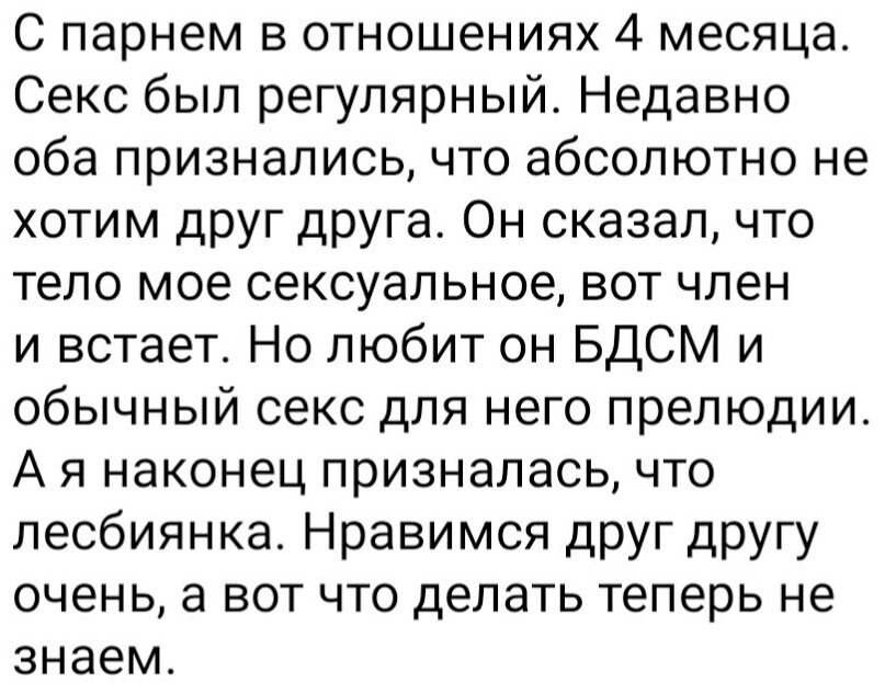 Уролог Хамзин: об импотенции и мастурбации - Караван | Караван