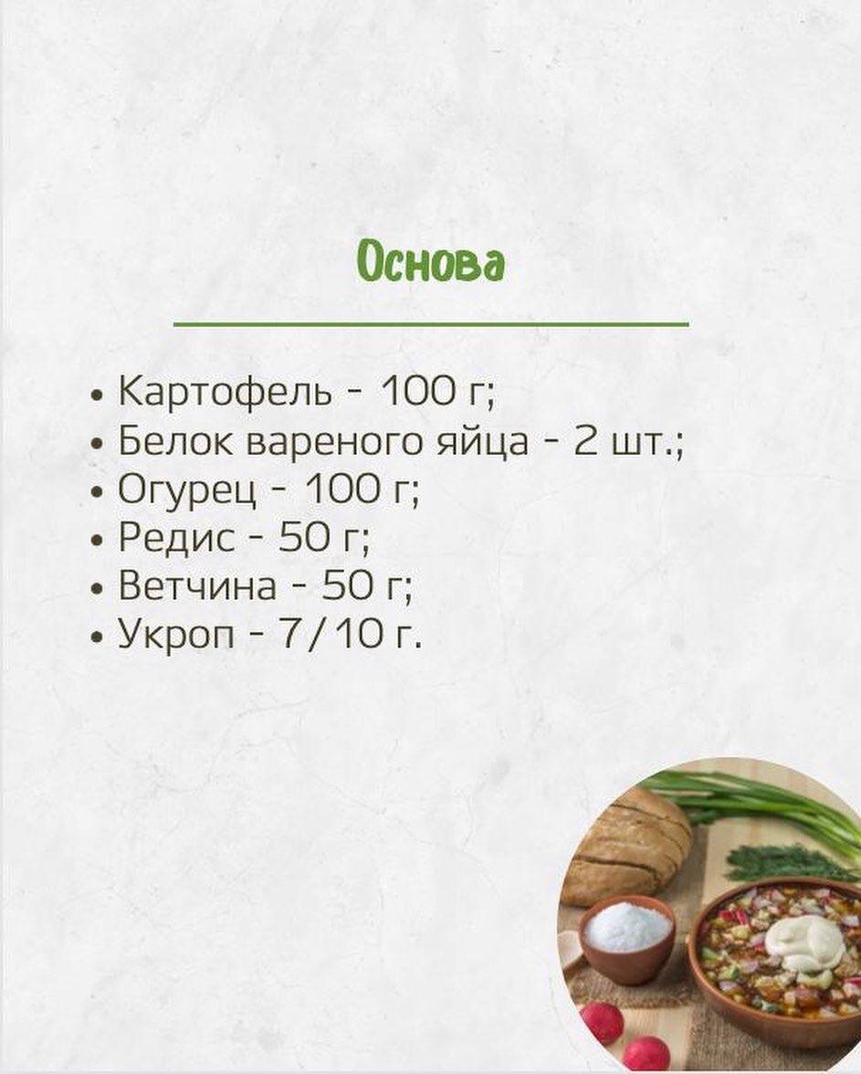 Листайте галерею