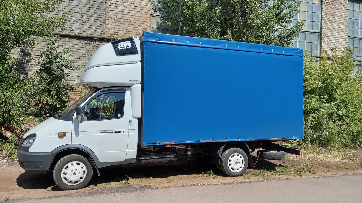 Купить спойлер спальник для грузовика в Украине на paraskevat.ru