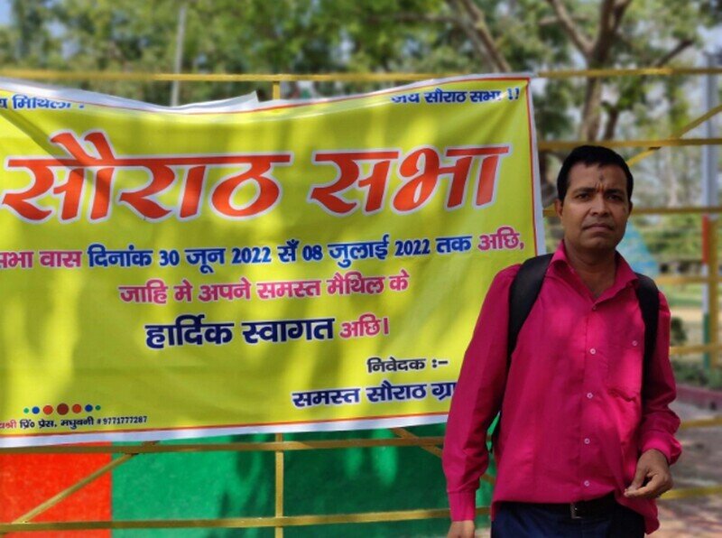    Один из женихов, который приехал на рынок. Фото: Ismat Ara/Al Jazeera