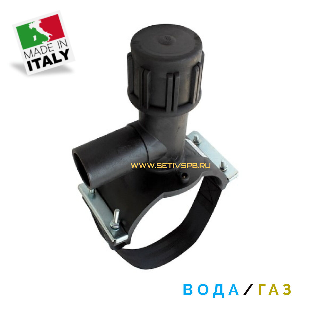 Электросварная седелка с ремнем.