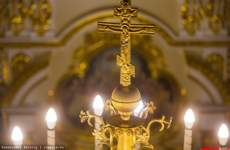    Фото: Дмитрий Кандинский / vtomske.ru