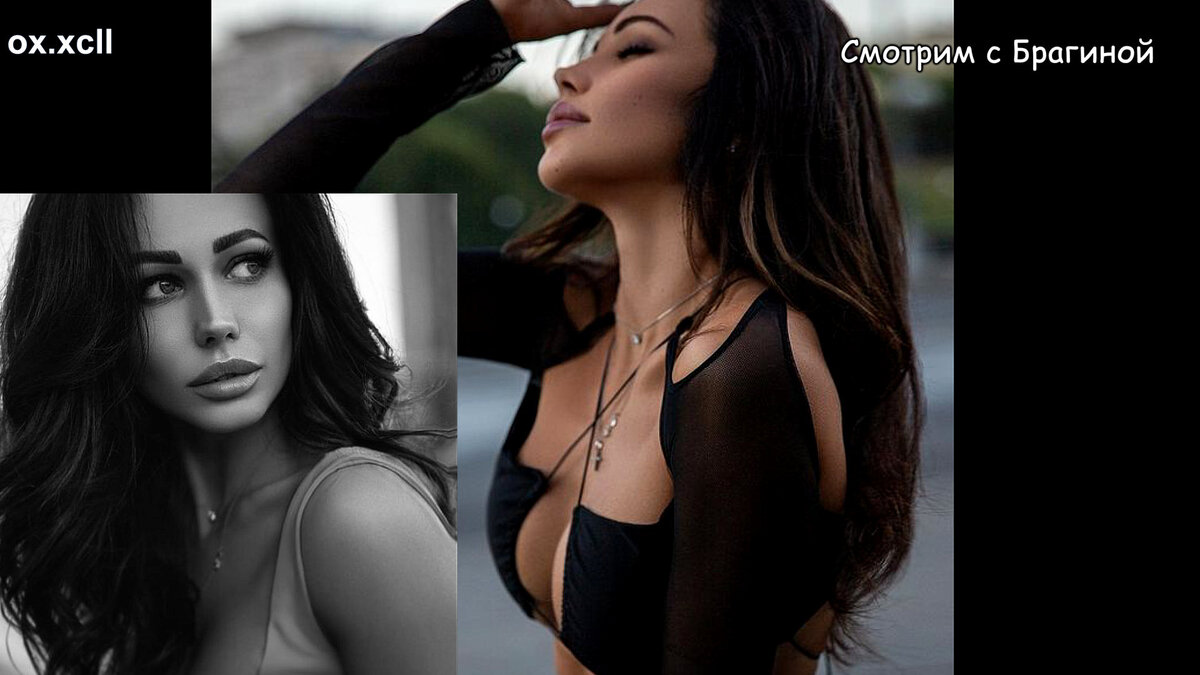 Оксана, девушка Макса Колесникова, инстаграм