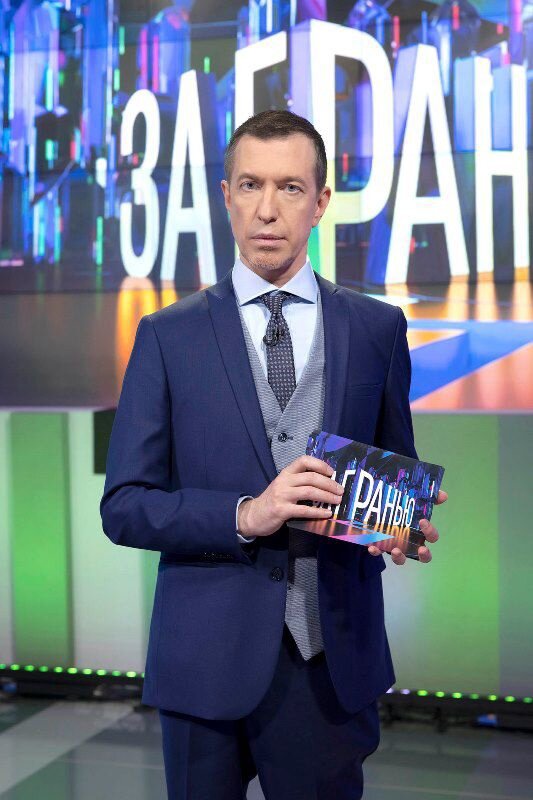    Сергей Соседов Олег Перанов