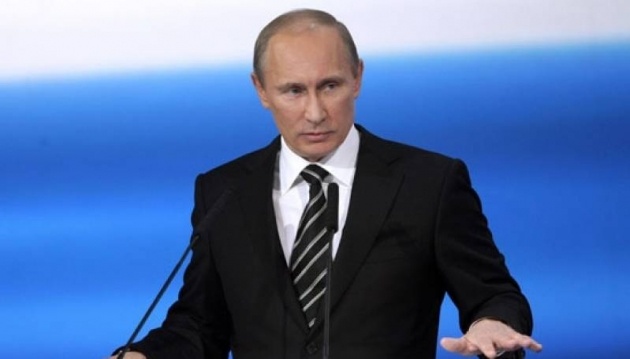    Владимир Путин Archive.government.ru
