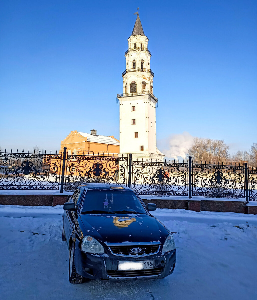 Гастровояж из Города Бесов в скрепный Невьянск - это вам не Рио-де-Жанейро  | Князь Меньшиков | Дзен