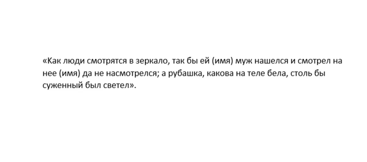 Михаил Лабковский: «Если, кроме счастья и радости, мужчина что-то еще приносит – до свидания!»