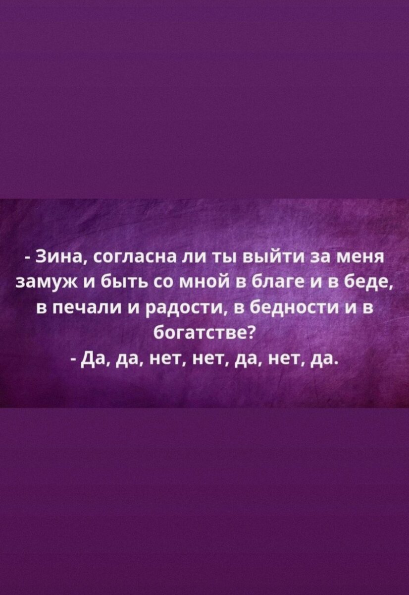 Посмеялся сам - поделись с другом!!!