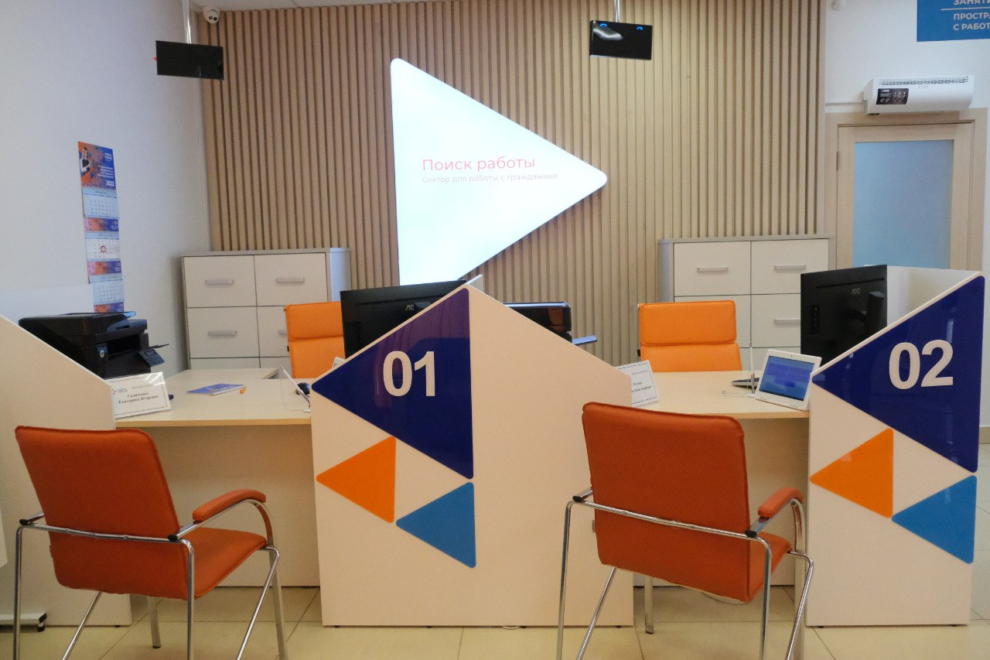    В следующем году на Ямале откроют два кадровых центра «Работа России»