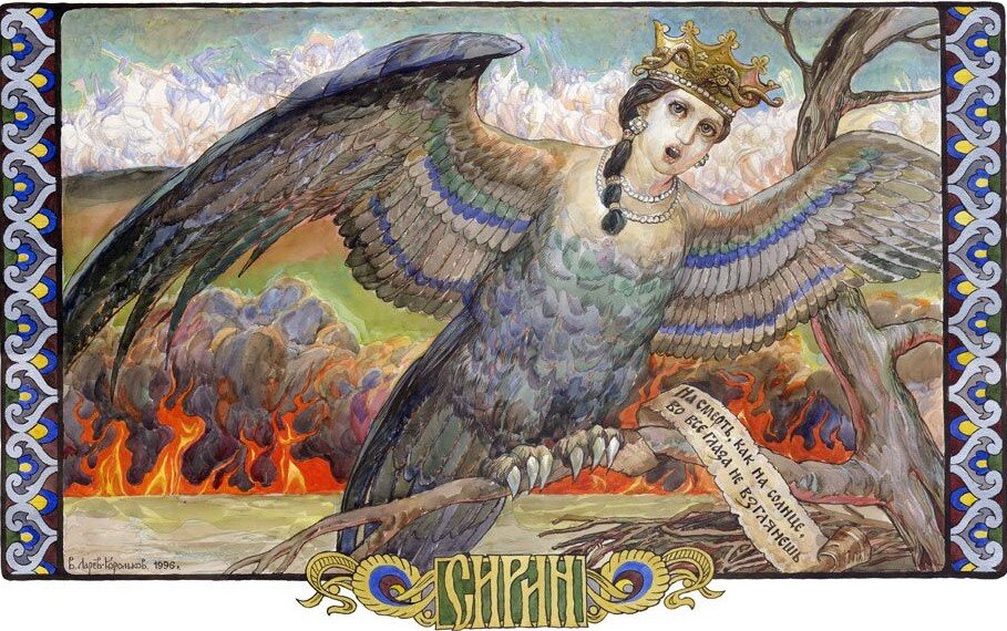 В.А.Корольков