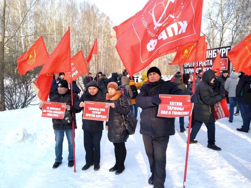 Митинги 18 февраля