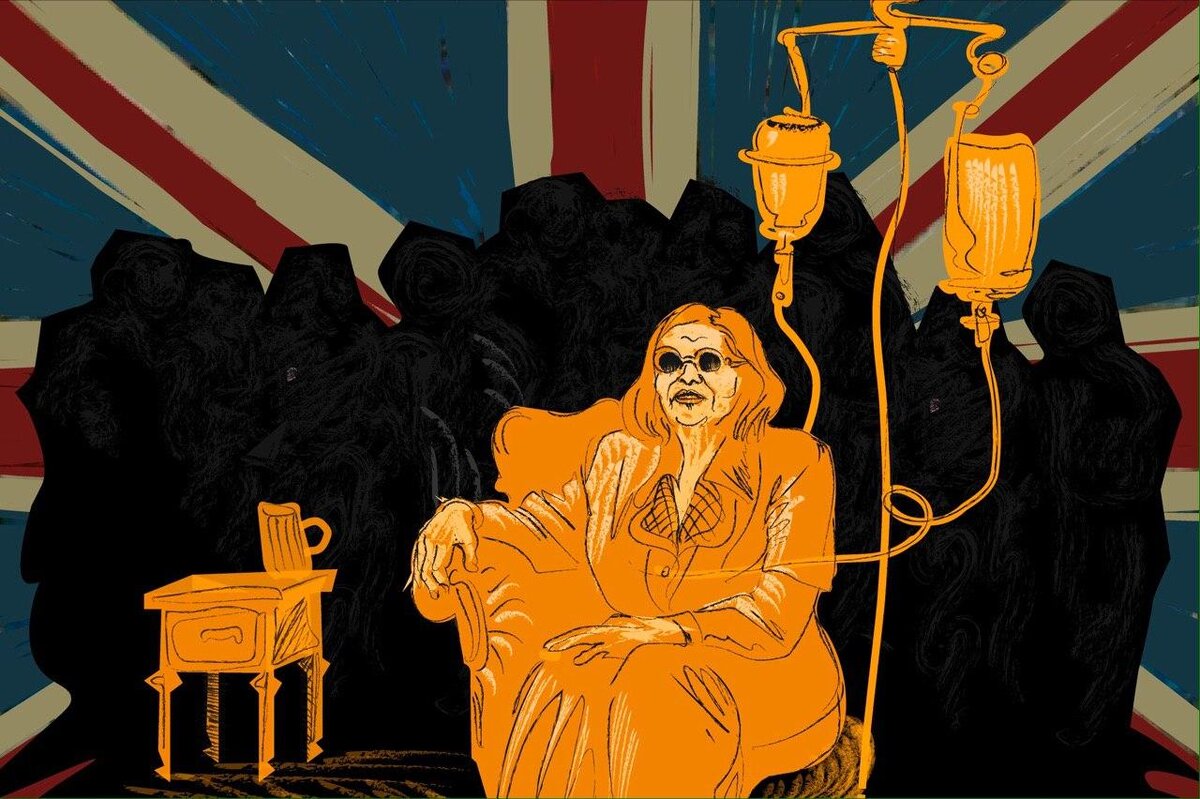 Иллюстрация Марии Давидович