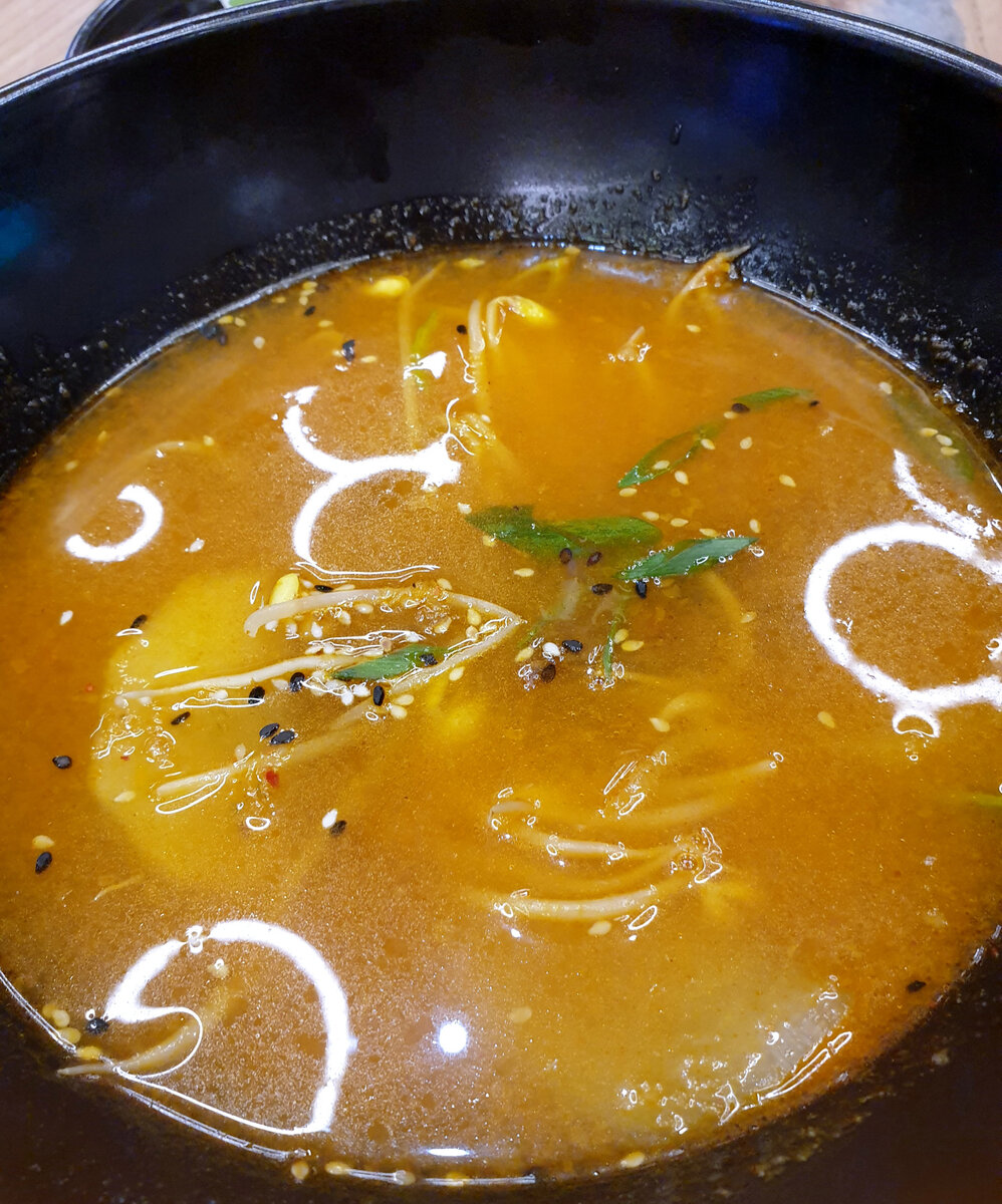 K-Town, Кимчи Тиге, 390₽