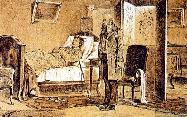 Иллюстрация с книги И.А. Гончарова "Обломов"