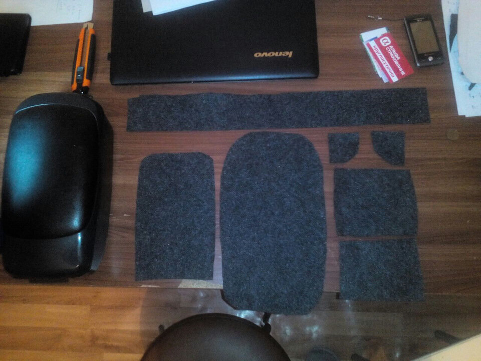 Вырезанные из карпета элементы для поклейки