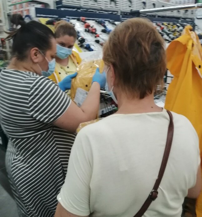 Завоз новинки в Леруа