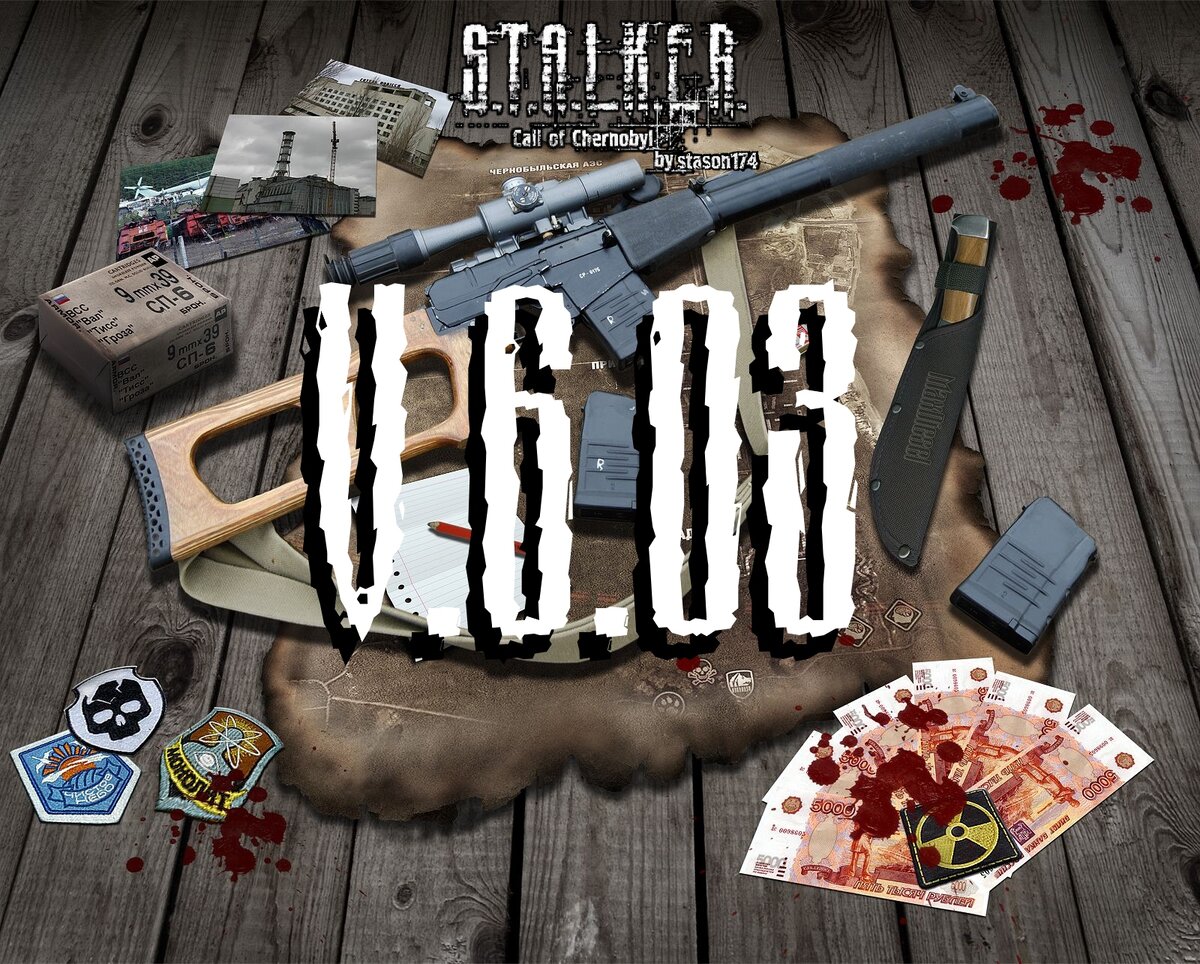 яндекс картинки.