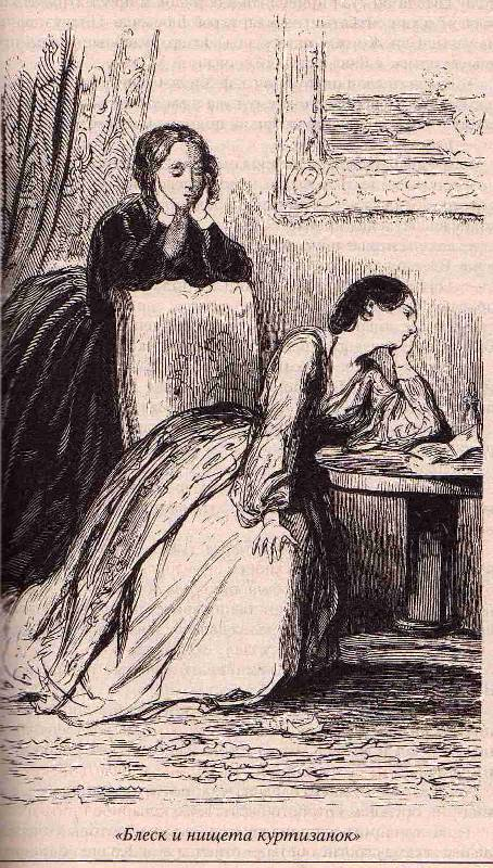 из общего доступа поисковой системы Яндекс