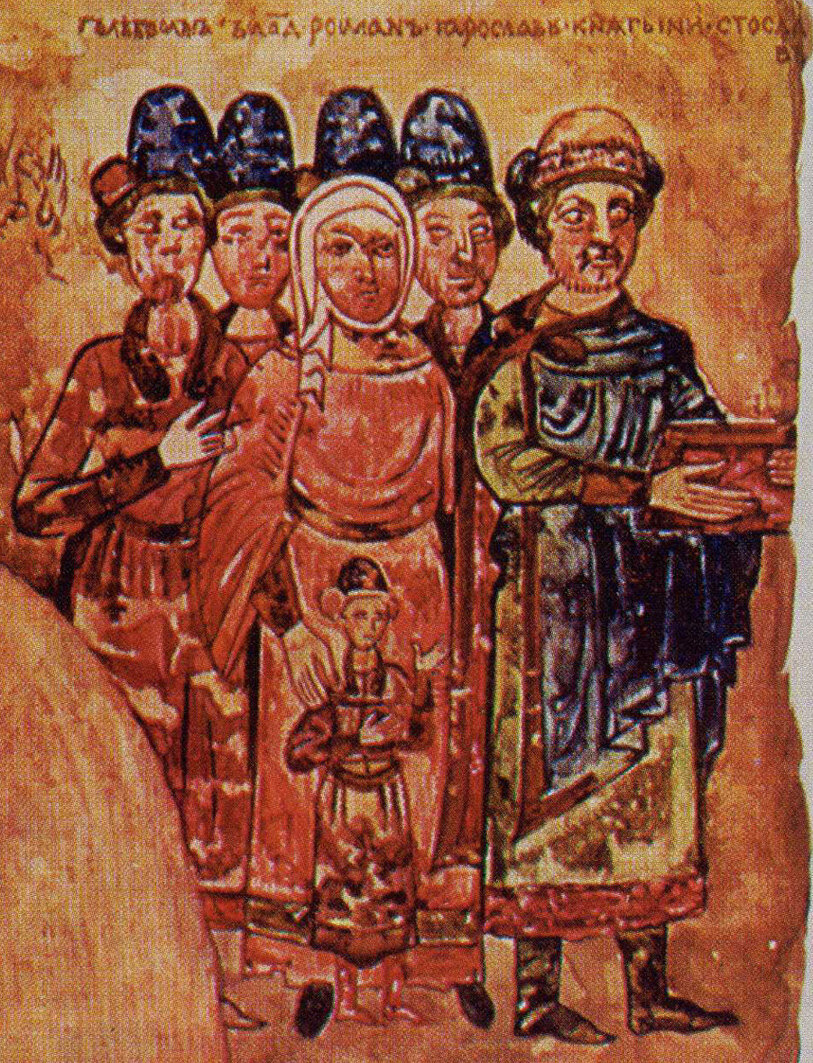 Копия титульного листа Изборника, выполненная А.Н.Олениным.