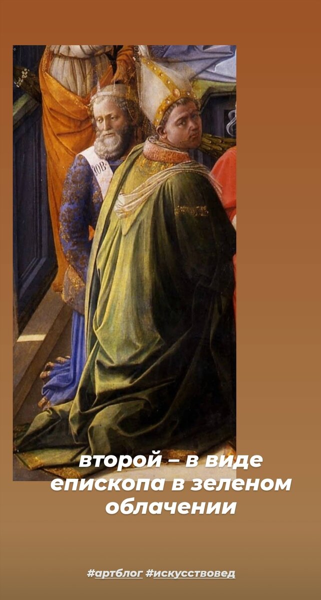 "Мадонна с младенцем и двумя ангелами" (1465) Филиппо Липпи. А МАДОННА ...