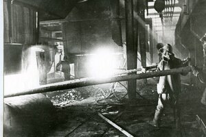 Каменск-Уральский металлургической завод.23 февраля 1945 года за героический труд награжден орденом Ленина ― высшей государственной наградой Советского Союза.