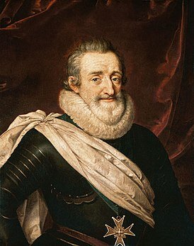 Генрих IV Наваррский (источник: wikipedia.org)