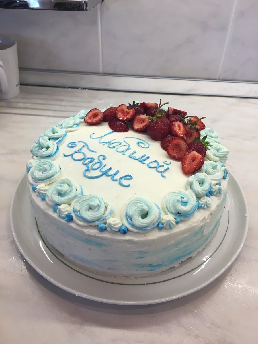 Торт, который получился