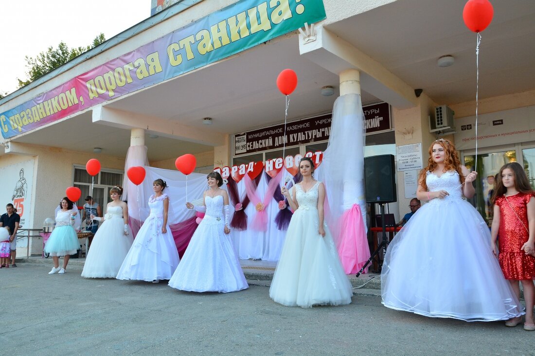 Погода на завтра в станице. Станица Анастасиевская Краснодарский край. Станица Анастасиевская Славянский район. Администрация станицы Анастасиевская Краснодарского края. Станица Анастасиевская столовая.