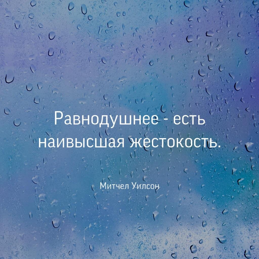 Блог психолога: как вовремя распознать нездоровые отношения и изменить правила игры