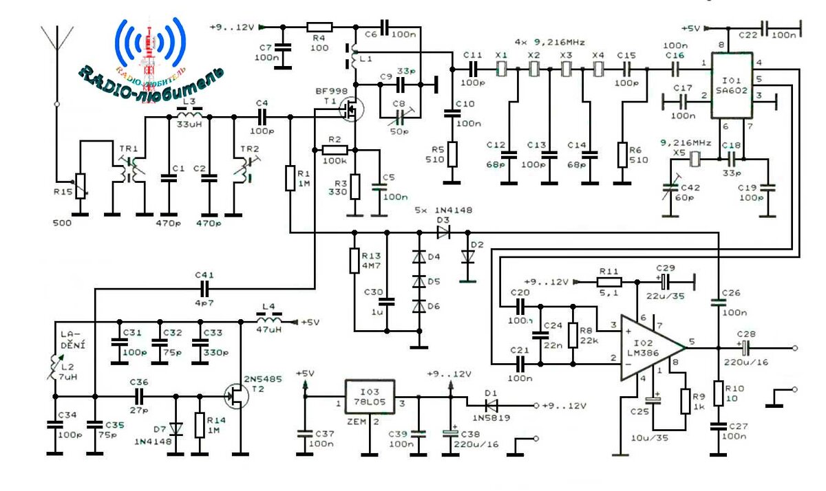 Радиоприемник на 80 метров схема