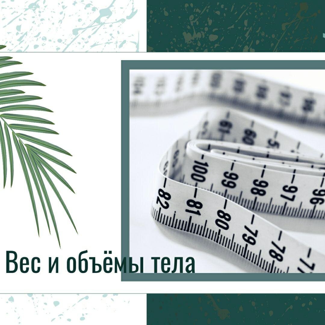 Подскочить почему о. Подскочить почему о